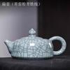 Ice Cracked Glazed Ceramic Teapot Household Large Capacity Teapot Chinese Style Tea Pot with Filter Kungfu Tea Set Teaware