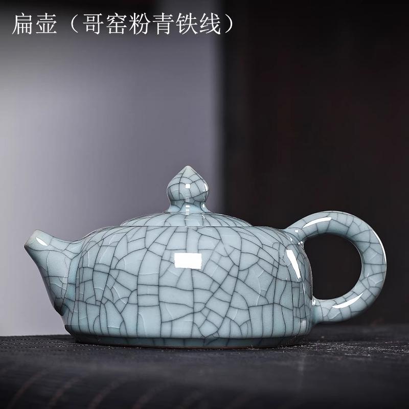 Ice Cracked Glazed Ceramic Teapot Household Large Capacity Teapot Chinese Style Tea Pot with Filter Kungfu Tea Set Teaware