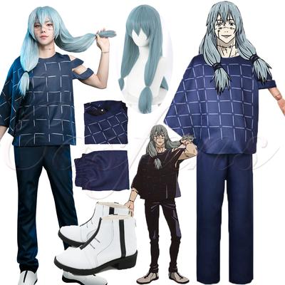 Anime Cosplay Jujutsu Kaisen Cosplay Mahito Costume Men Jujutsu Kaisen Mahito Cosplay Shoes Boots Wigs Halloween Suits Dress NEW