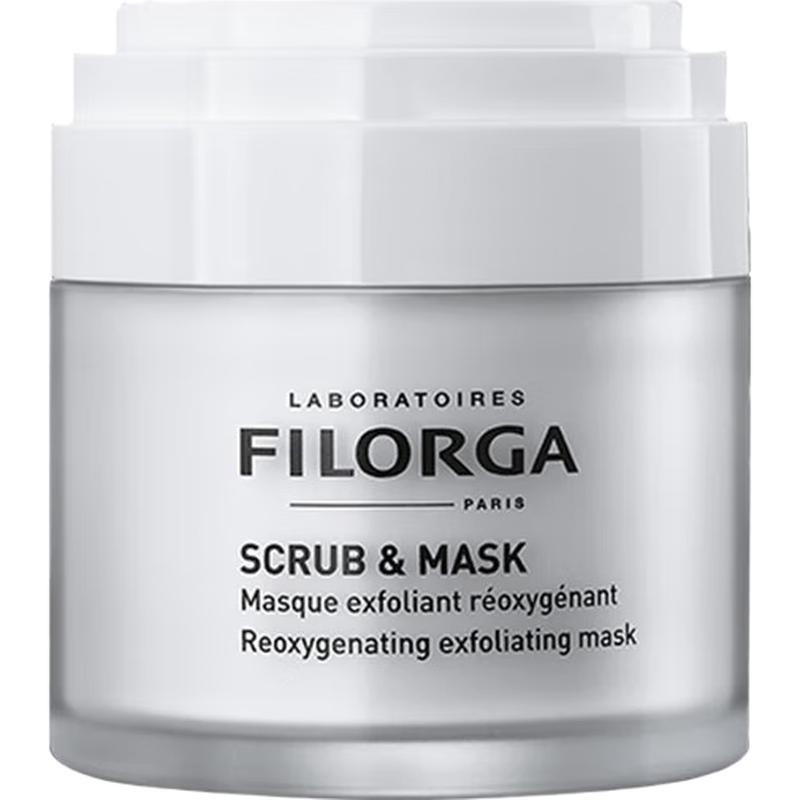 Filorga White Bubble Purifying & Exfoliating Mask 55ml