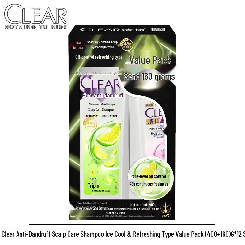 Clear Anti-Dandruff Ice Cool & Purifying Shampoo
