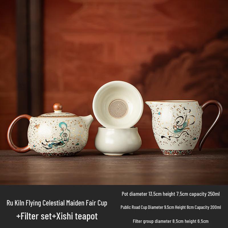 Chaxun Ru Kiln Teaware Set with Flying Apsara Design