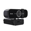 Haoli 4K Video Conference Camera with Integrated Microphone (CN Version)