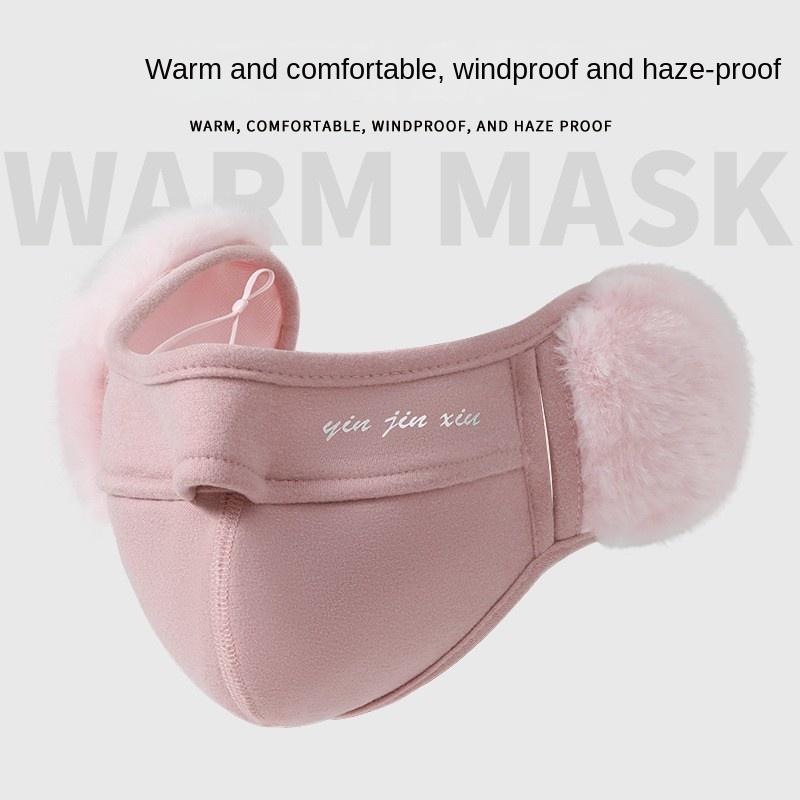 Christmas Gift Simple Thermal Earmuffs Mask Autumn and Winter Windproof Fleece Winter Mask Dustproof Wrap Mask Cycling Earflap