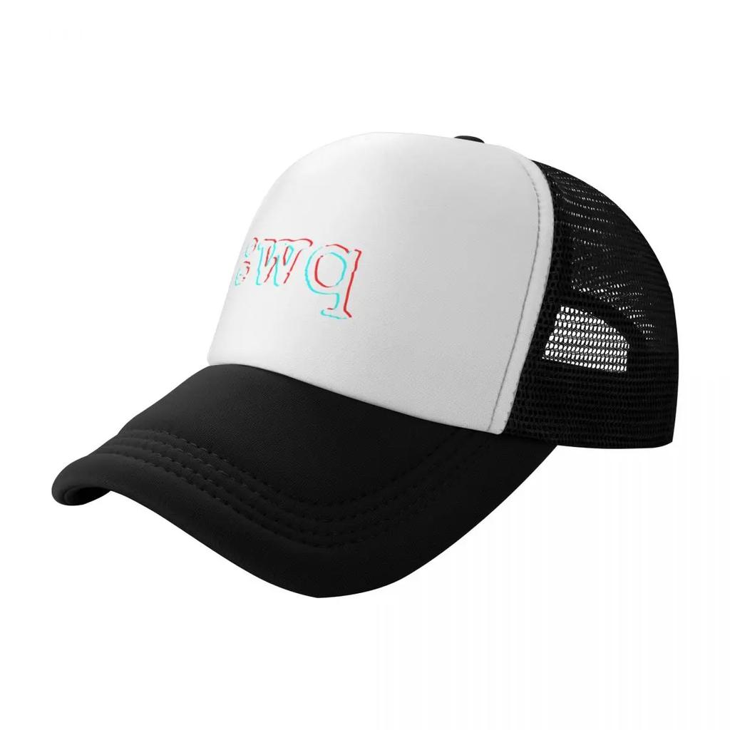 Exit vim :wq Sign pro programmers tip - Funny Baseball Cap Beach fishing caps man Golf WomenMen's