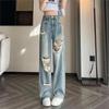 Women's Plus Size High Waist Wide Leg Jeans - Spring 2025 Collection