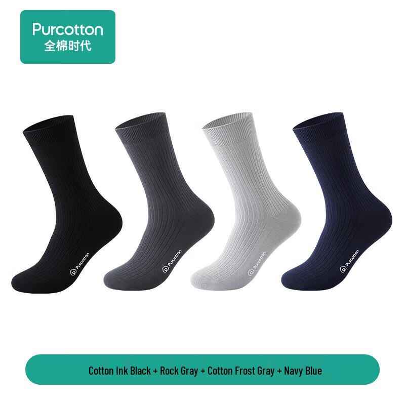 Purcotton Unisex 5A Antibacterial Breathable Cotton Socks (4 Pairs)