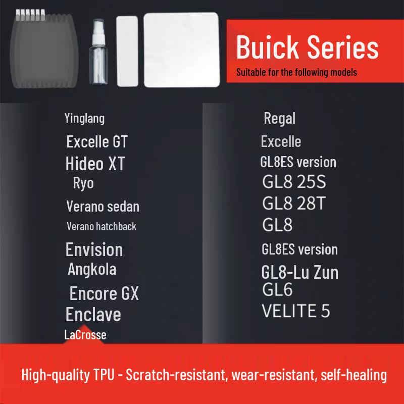 Car Door Handle Anti-Scratch Protection Film - TPU Wrist Sticker