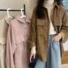 Shirt Coat Women's Autumn Casual Comfortable Long Sleeve Blouse Pocket Button Cardigan Solid Color Tops