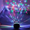 LED Night Light Starry Moon Projector Lamp USB Plug-in RGB Colorful Room Ambiance Lamp Auto-Rotating Kids Room Party Bar Decor