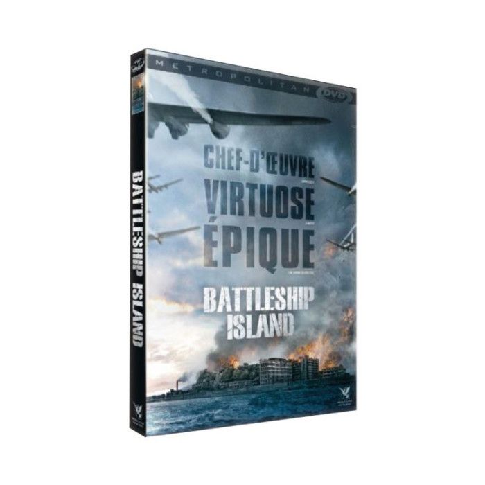Battleship Island DVD