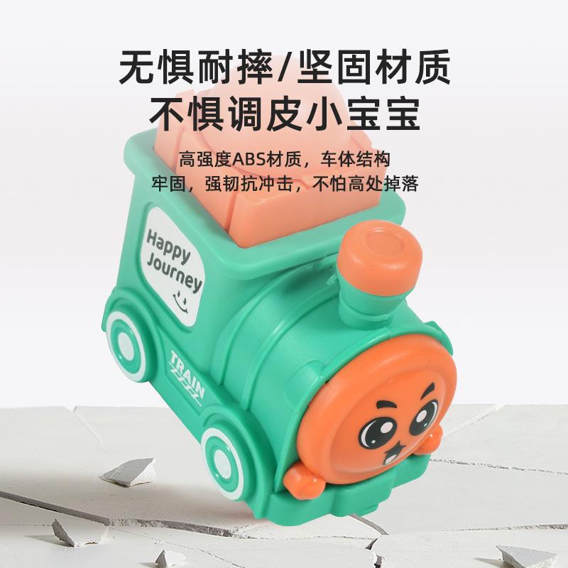 Press The Small Train To Slide, Pack Sugar Storage Toys, Car Taxi Dealers, Super Baby Inertia Toys