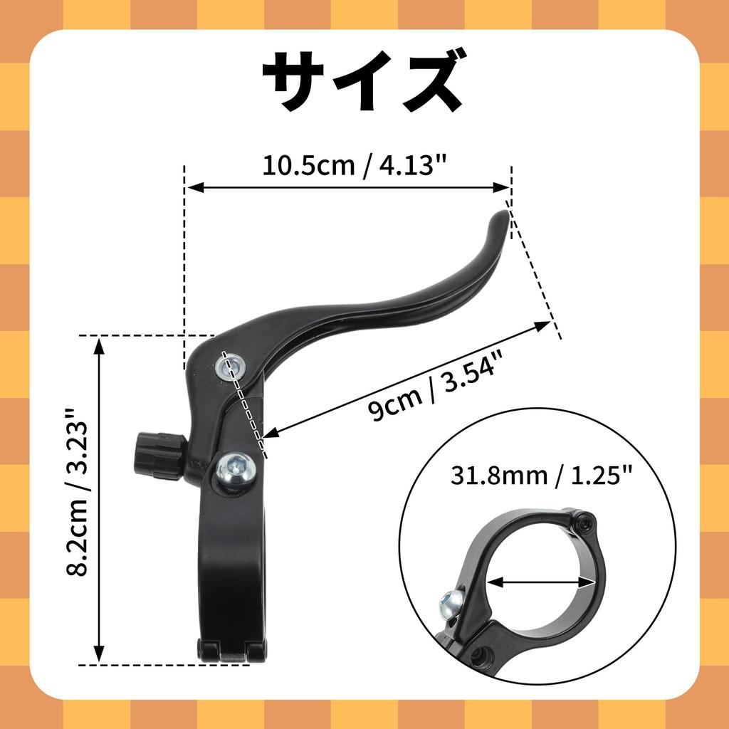 BULLSPANN Auxiliary Brake Aluminum for Road Bikes and Mountain 1 Pair Levers, Alloy, Bicycles, Bikes, Black, 31.8mm,