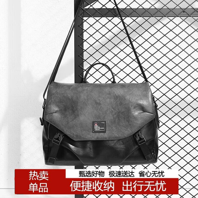 Мужская повседневная сумка-мессенджер через плечо из ПУ Scarecrow