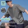 JEANSWEST LIFE Men's Ice Silk Breathable Mesh T-Shirt