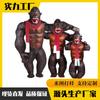 Halloween Gorilla Inflatable Costume Stage Performances Party Cosplay