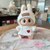 Roztomilé doplňky pro panenku Labubu Bunny s pleteným oblečením, králičími ušima, kloboukem a svetrem se srdíčkem pro sběratele hraček, oblečení pro Labubu