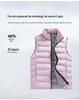 Unisex Large 80% White Duck Down Graphene Vest - Autumn/Winter 2024 Style, Warm Outerwear Gilet