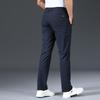 Men's Premium Straight-Leg Athleisure Pants