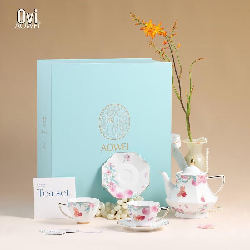 Aowei Jingdezhen Ceramic Light Luxury Coffee Set
