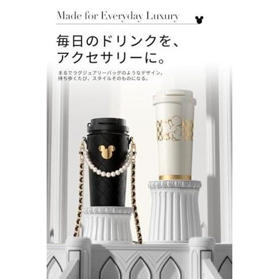 GERM Disney Official Mickey Series Luxury Coffee Tumbler Black 500ml
