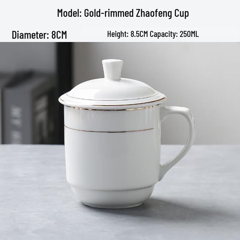 MOLUONA Gold Rim Ceramic Tea Cup Set with Lid