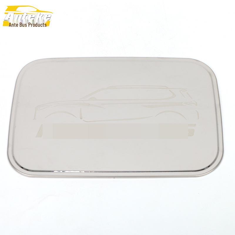 Maxus D90 Stainless Steel Fuel Tank Cover Anti-Scratch Decorative Sticker