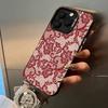 L-Lace Print Pattern Phone Case For iPhone 17,16,15,14,13,12,11 Plus Pro Max Colored Silver Phone Case