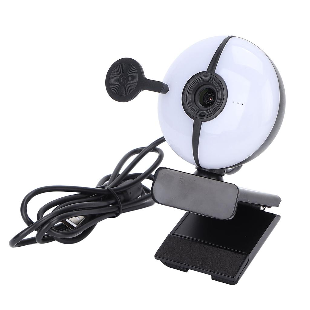 Computer Camera 2K USB 2.0 Inbuilt Microphone Noise Reduction Fill Light Adjutable Brightness Auto