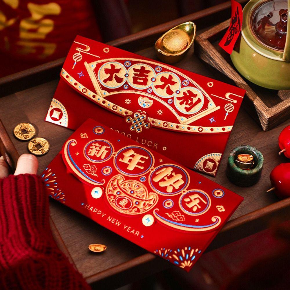 

2 шт. Благословение 2025 года Змеи Красные карманные пакеты для удачи Бонус Style 1