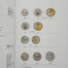 Used Patek Philippe 2007/2008 Catalog