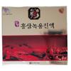 Boryeong Red Ginseng Deer Antler Extract 80ml 60 Pcs