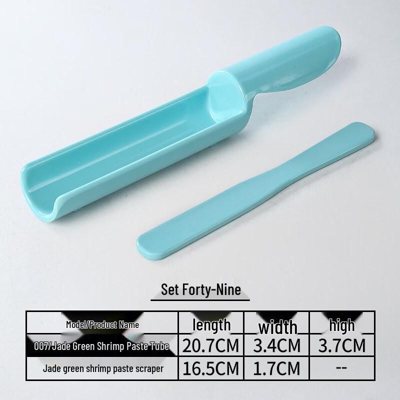 

Ruhan Melamine Meatball Maker with Spoon