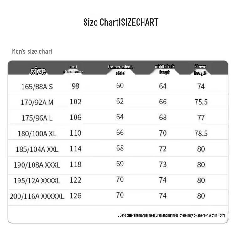 SCALER Unisex Outdoor Performance Jacket F2513393