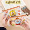 Cute Cartoon Transparent Waterproof Kids Pencil Pouch For Student Stationery Storage