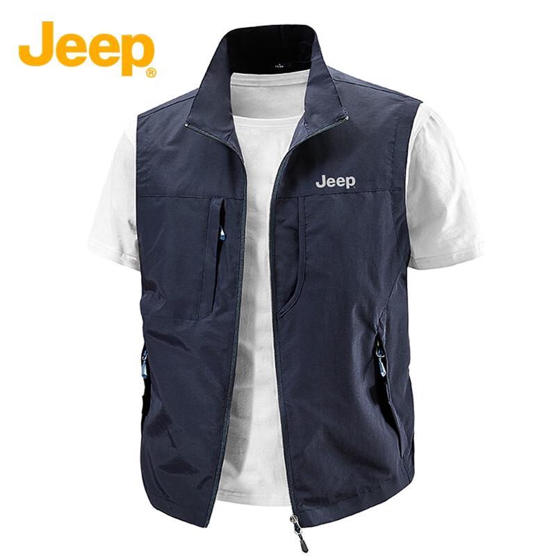 Jeep Men's Outdoor Casual Vest