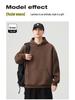 High-End American Men's Heavyweight Pullover Hoodie - Casual Autumn Trendy Jacket