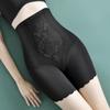 Hohe Taille Netz Atmungsaktiv Blumenspitze Bauchkontrolle Hüftstraffung Anti-Rutsch Sicherheits Formshorts