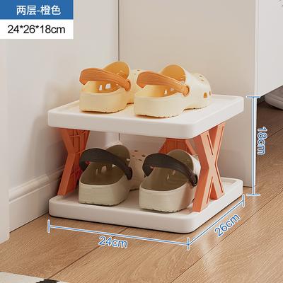 Zapatero es Simple para Uso Doméstico Simple para la Puerta, Zapatero Moderno para Interior Multicapa Plegable Zapatero