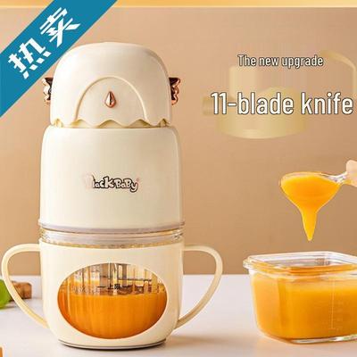 2025 Baby Food Maker: All-Steel Blade Blender for Infants & Toddlers