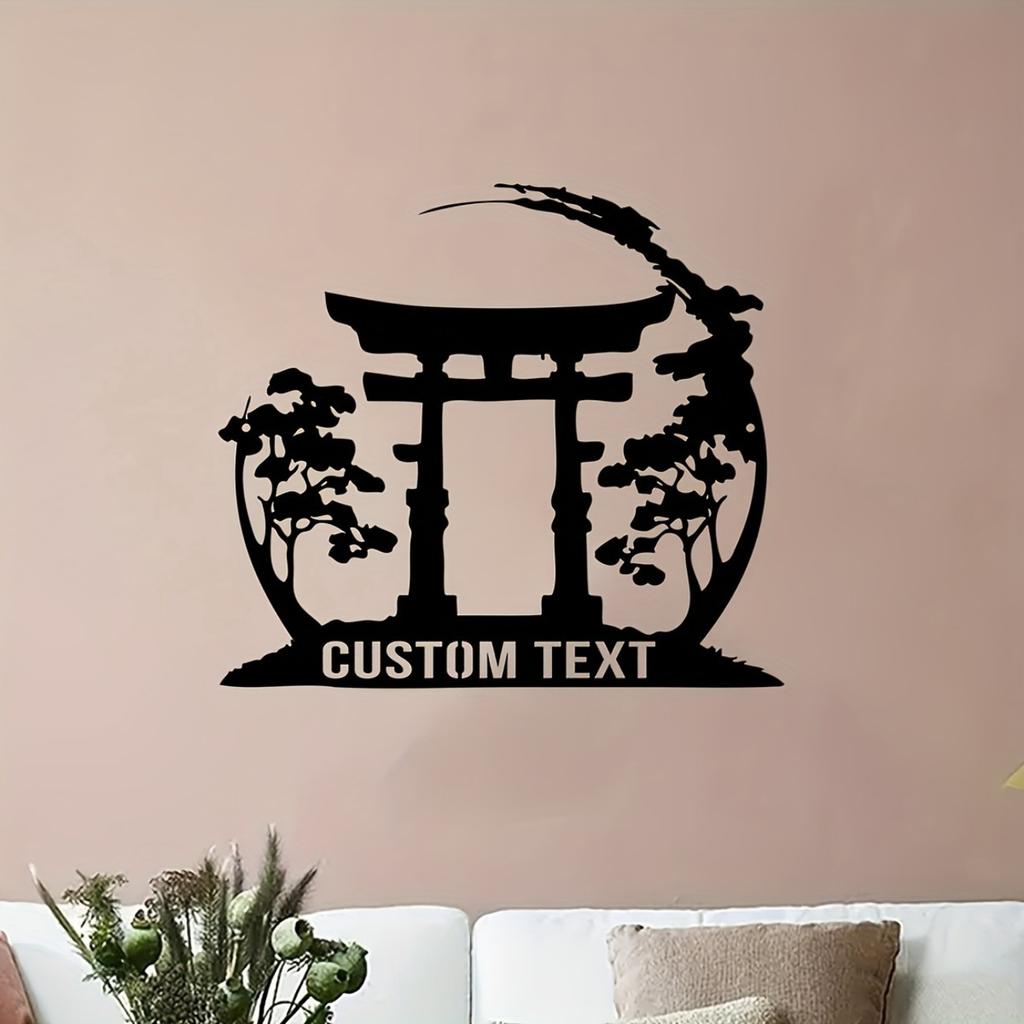 Vintage Metal Torii Gate Wall Art, Personalized Japanese Shinto Shrine Decor, Multipurpose Hanging Sign