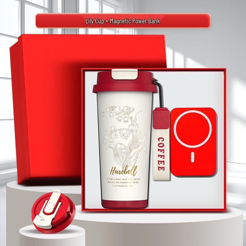 

Lily of the Valley Coffee Cup & Wireless Power Bank Gift Set