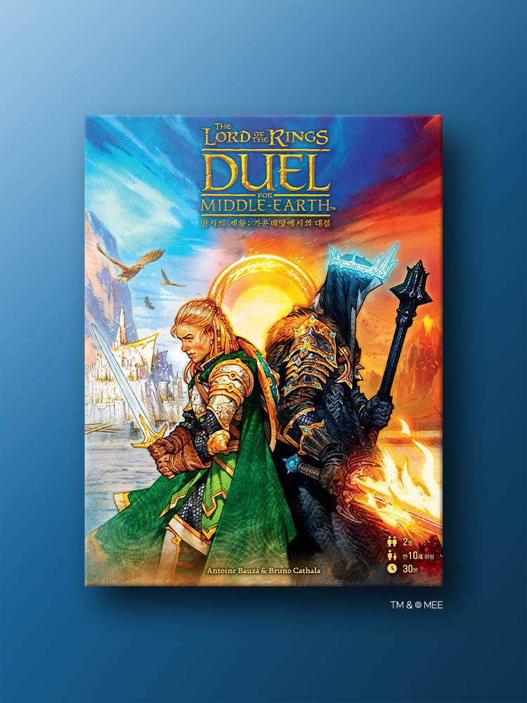 Lord of the Rings: The Confrontation Board Game