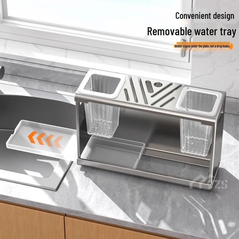 Stainless Steel Kitchen Knife & Utensil Holder