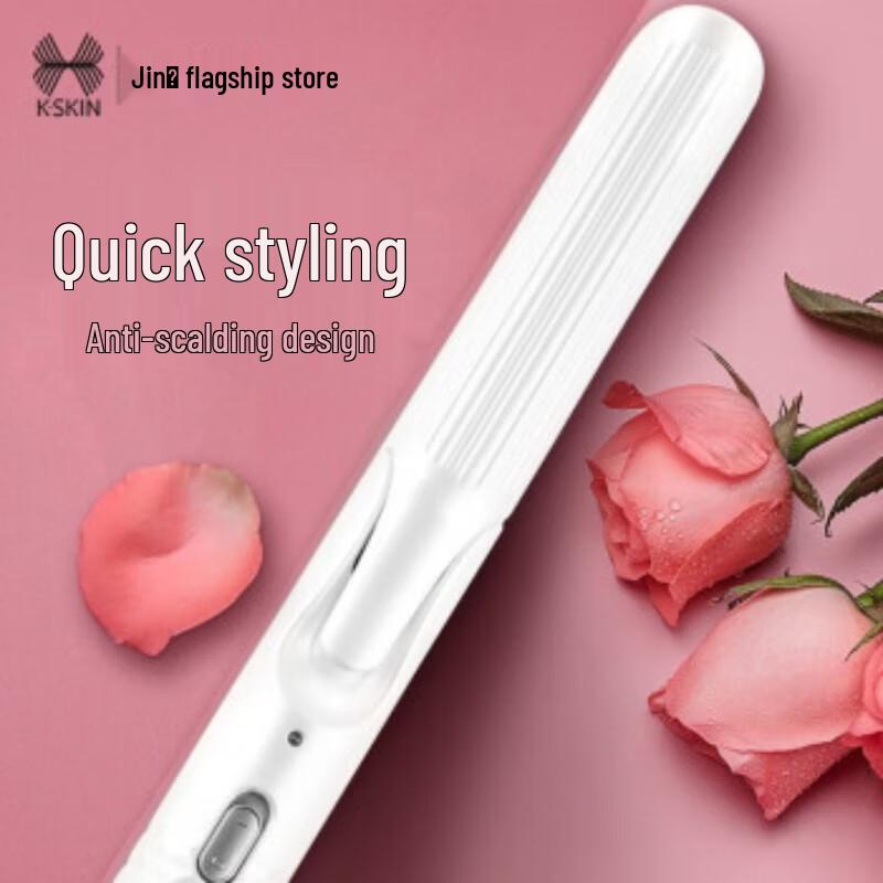 Jindao Mini Negative Ion 2-in-1 Hair Styler CN plug (adapter included)