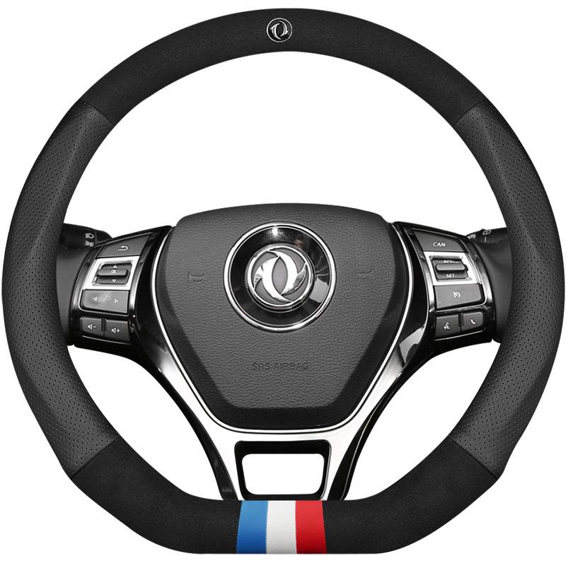 Genuine Leather Steering Wheel Cover for Dongfeng Fengxing: EVOT5L, Lingzhi M6/M7, Jingyi X5/S50/SX6 Models