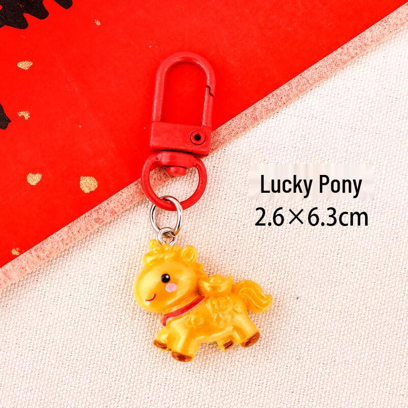 2026 Year of the Horse Resin Keychain (20-Pack)