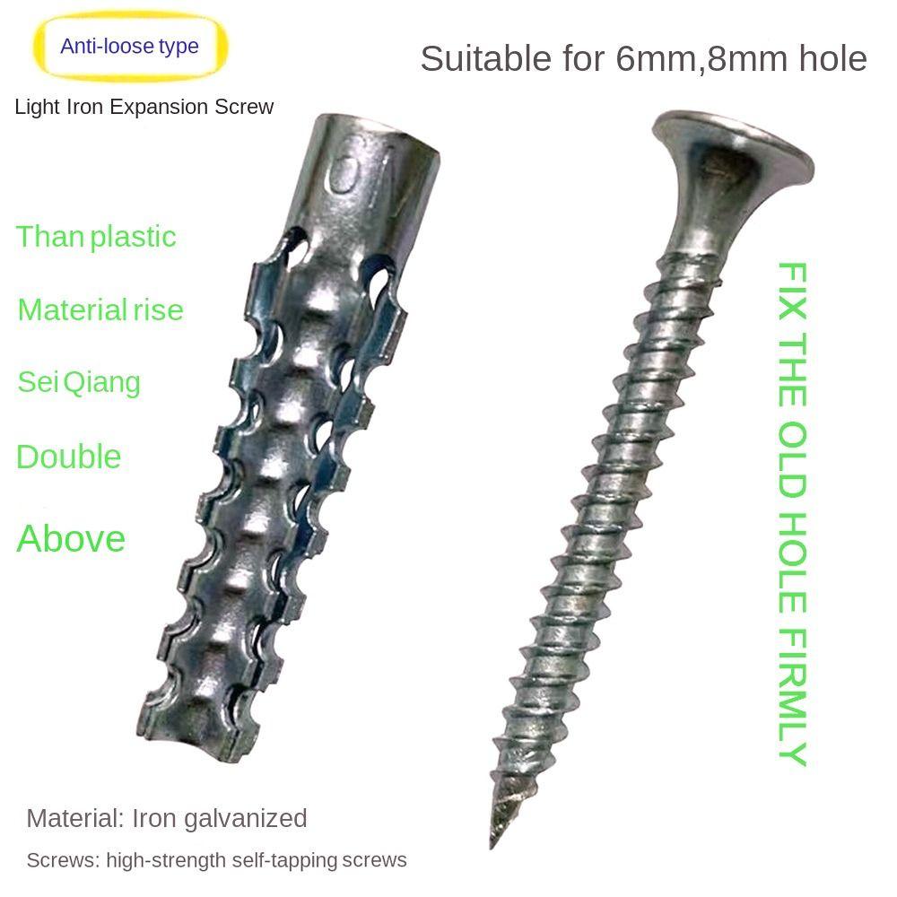 Solid Metal Expansion Tube Thorny Wall Anchors New Expansion Bolt  Concrete Wall