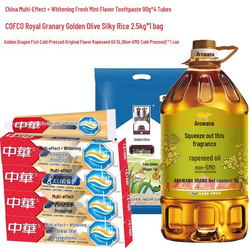 

Zhonghua Multi-Effect Toothpaste & Household Groceries Bundle