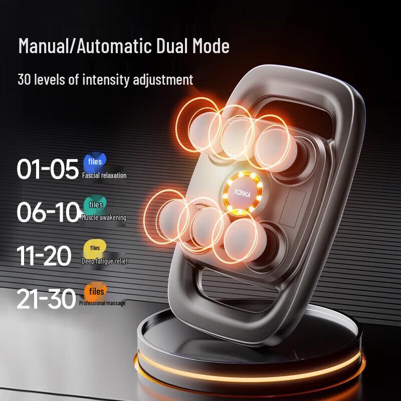 KONKA Percussion Massage Gun